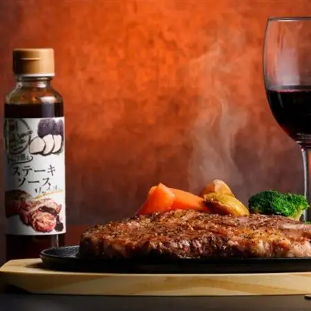 トリュフ薫るステーキソース170g×4本入【1444081】