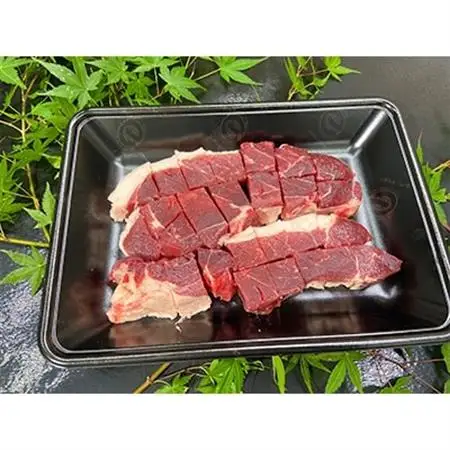 徳島県産【イノシシ肉カレー、シチュー用】約300g【配送不可地域：離島】【1095481】
