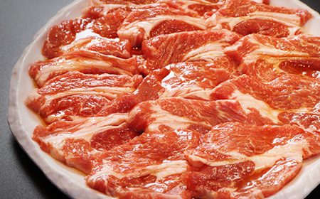 知床ジンギスカン店「そら」ラム肩ロースジンギスカン2種セット　計1.5kg（味付け500g×2・塩×500g）【1600201】