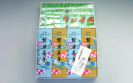 標津羊羹（レギュラーサイズ）380g×4本【2200202】