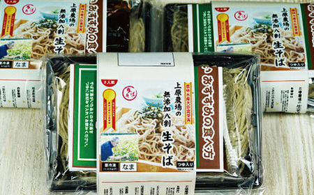 上原農場の無添加二八生そば×340g（6人前・そばつゆ付）【3000401】