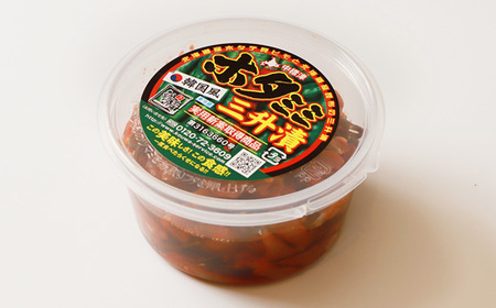 韓国風ピリ辛「ホタミミ三升漬け」200g×4個【2600501】