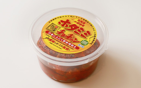 ピリ辛酢味噌漬け「ホタミミチョヂャン」200g×4個【2600601】
