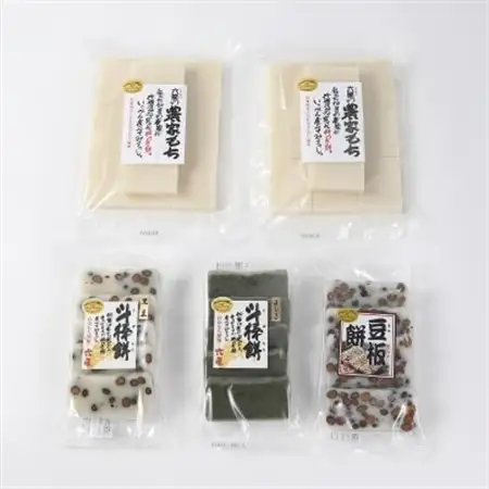 六星　斗棒餅・切餅セット_ 餅 穀物加工品 もち モチ_【1035404】