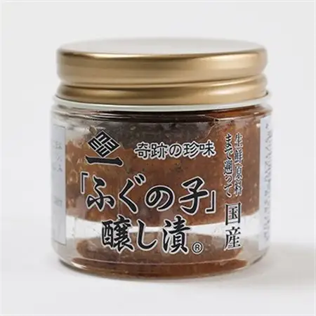 「ふぐの子」醸し漬30gキャラメル箱_惣菜・加工品 魚 缶詰・瓶詰 _【1085942】