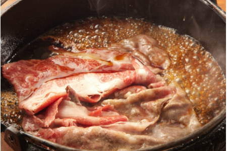 おおいた和牛ももスライス700g_1084R