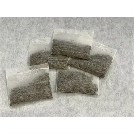 白山桑茶(20包入り)_飲料・ドリンク 茶葉・ティーバッグ 茶 _【1293675】