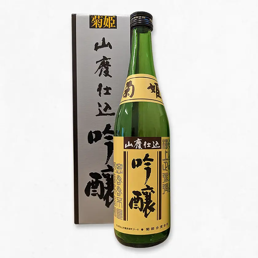 【白山の地酒】菊姫・手取川・天狗舞の山廃セット_酒・アルコール 吟醸 日本酒 sake サケ  酒・アルコール  日本酒 sake サケ_【1385415】