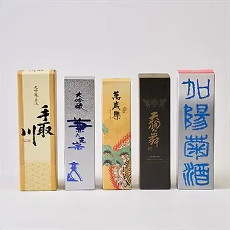 【白山の地酒】五蔵【高砂・萬歳楽・菊姫・手取川・天狗舞】吟醸・大吟醸セット_酒・アルコール 純米大吟醸 日本酒 sake サケ  酒・アルコール 大吟醸 日本酒 sake サケ  酒・アルコール 吟醸 日本酒 sake サケ_【1385738】