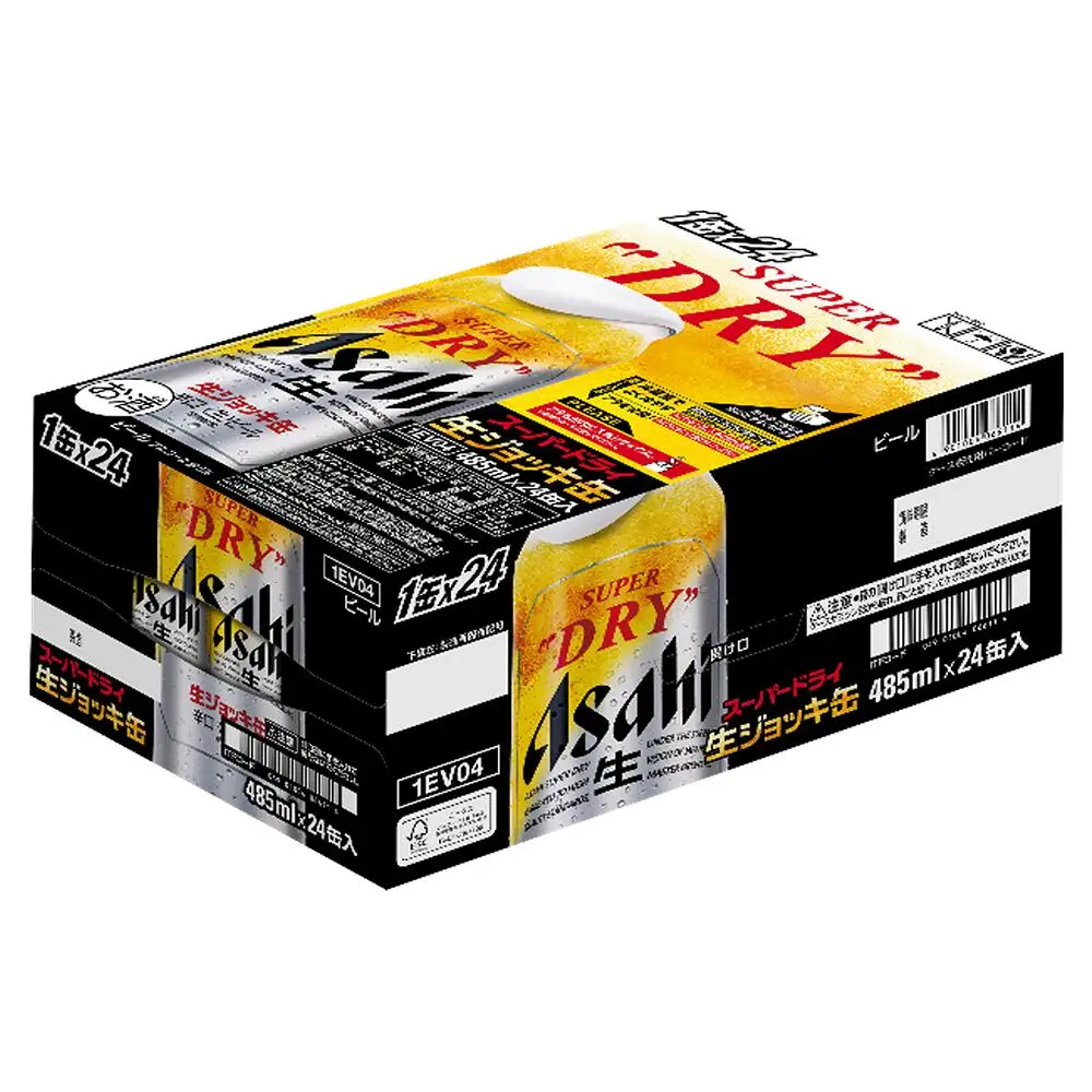 生ジョッキ缶485ml×24本　【07214-0211】