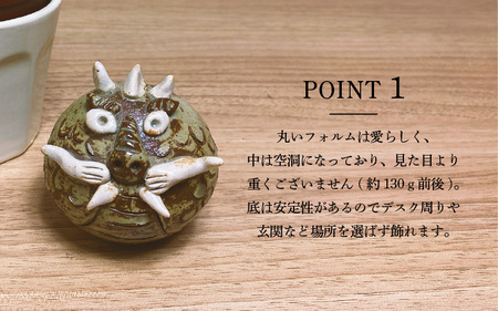  越前焼のふるさと越前町からお届け！ 干支 辰の置物 洗心窯 越前焼陶芸作家  越前焼 越前焼き 【龍 ドラゴン インテリア おしゃれ 室内飾り 軽い】 [e48-a005]