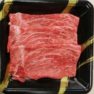 博多和牛 もも肉(すき焼き用)＆ロース肉(焼肉用)セット【034-0024】