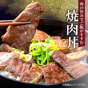 ＜全6回・連続＞浜中牛づくし定期便　全6回 定期便 毎月お届け 浜中牛づくし定期便 牛肉 おかず お弁当 晩ご飯 焼肉 ステーキ すき焼き しゃぶしゃぶ 肉じゃが 牛丼 カレー ビーフシチュー 食品 ご褒美 記念日 お取り寄せ グルメ 冷凍 国産 北海道 浜中町 送料無料_H0019-110