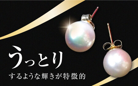 バロック 真珠 ピアス【MADO】真珠ピアスパール真珠ピアス真珠ピアス [WCL001]