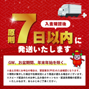 【スピード発送】 きざみめかぶ 160g×7パック めかぶ