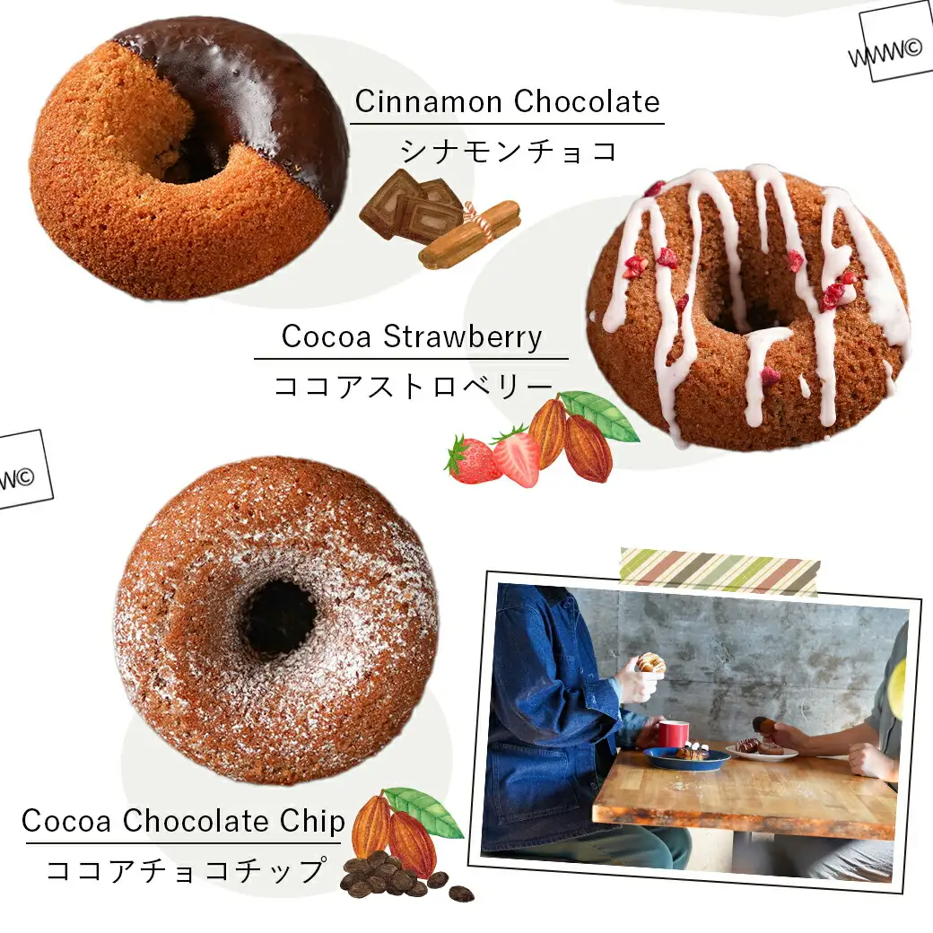 witty coffee☆オーツミルク使用焼きドーナツ_LE-L4-001_(都城市) ドーナツ シナモンチョコ ココアストロベリー ココアチョコチップ ココアチョコマシュマロ キャラメルチョコクランチ アールグレイホワイトチョコ 計6個 各1個ずつ