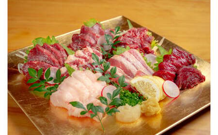 熊本 安坐 国産 馬刺し 7種 食べ比べ 匠馬刺し醤油付き 計350g