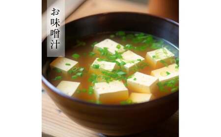 土佐の鰹節屋 味だし名人 12袋入り×８パックセット 