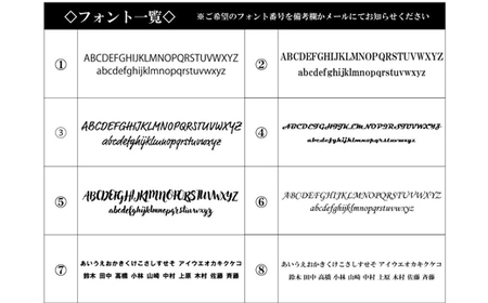 ＜【名入れ可】　ステンレスカラーストロー＞　エコカラーストロー　金属カラーストロー　　