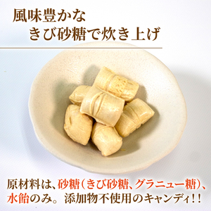 たんきり飴 7袋 飴 あめ 飴玉 お菓子 おかし 個包装 ソウルフード 地元菓子 岩手県 大船渡市