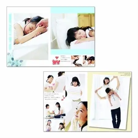 ～大切な思い出の写真集～ 「Lifegraph」 【1035665】
