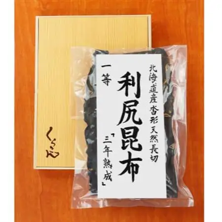 北海道産沓形天然長切 利尻 昆布 一等 『三年熟成』_魚介・海産物  海苔・海藻 _【1320602】