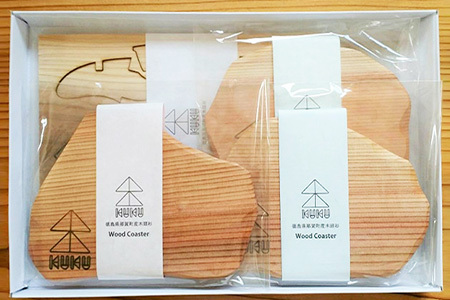 KUKUウッドコースター・スマホスタンドセット│徳島県 那賀町 国産 木頭杉 杉 スギ コースター 食器 プレート スマホスタンド 木製 無垢 日本製 キャンプ BBQ バーベキュー プレゼント NW-32