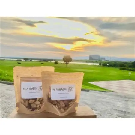枚方燻製所の燻製ナッツ詰め合わせ_惣菜・加工品 燻製（スモーク）    惣菜・加工品 乾物  _【1361946】