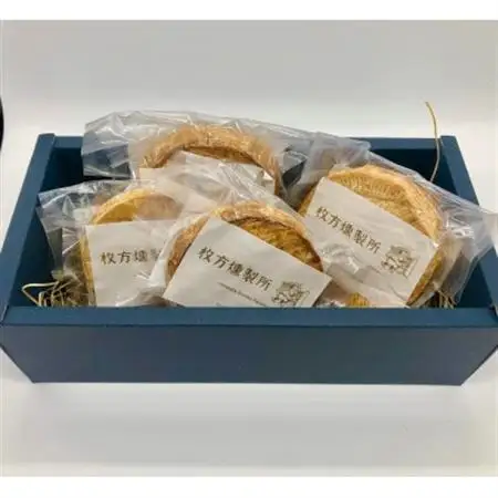 枚方燻製所の燻製カマンベールチーズ4個セット_卵・乳製品 チーズ    惣菜・加工品 燻製（スモーク）  _【配送不可地域：離島】【1361949】