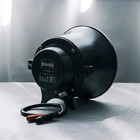 金属製ホーンスピーカー　NMP-103_家電製品 TV・オーディオ・カメラ  _【1432881】