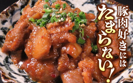 【3回定期便】豚帝 豚 ホルモン 味噌漬け 3kg (300g×10)【KRAZY MEAT(小田畜産)】[ZCP111]