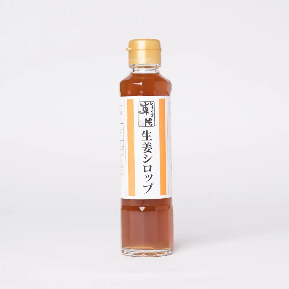 しょうがの里東陽 生姜を使った調味料 3本セット しょうが ショウガ 温活 冷え対策 調味料 シロップ ポン酢 醤油 熊本県 八代市