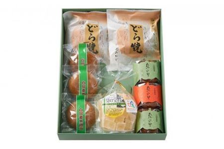 白岡のおもてなし　和菓子詰合せ　【11246-0191】