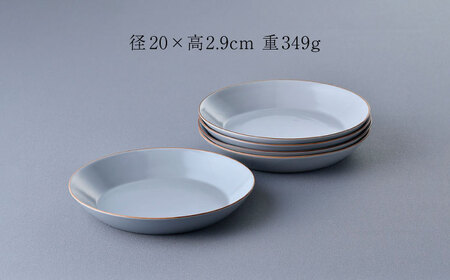 【波佐見焼】マットカラープレート5枚セット（グレー）食器 皿【大新窯】[DC140] 波佐見焼