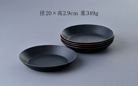 【波佐見焼】マットカラープレート5枚セット（ブラック）食器 皿【大新窯】[DC141] 波佐見焼