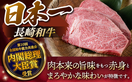 【日本一の和牛】牛肉 切り落とし 長崎和牛 計1.0kg （500g×2パック）【肉のマルシン】 [FG06] 肉 牛肉 赤身 小分け しゃぶしゃぶ すき焼き  