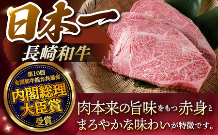 【12回定期便】【日本一の和牛】牛肉 切り落とし 長崎和牛（1kg/回）【肉のマルシン】 [FG28] 肉 牛肉 赤身 小分け しゃぶしゃぶ すき焼き 定期便