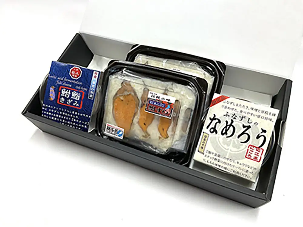 近江本にごろ　ふなずしお試しセット【AD01W】 鮒ずし