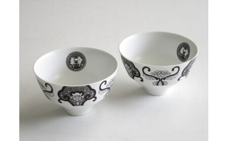 ARITA PORCELAIN LAB (アリタポーセリンラボ) JS古伊万里草花紋 ペア段付飯碗 有田焼 茶碗 モダン 小鉢 ボウル スタイリッシュ モノトーン A28-19