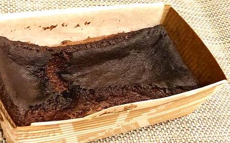 ガトーショコラ 3個 セット フレンチシェフ が作る スイーツ デザート お菓子 チョコケーキ ケーキ チョコレート チョコ ショコラ フレンチ 冷凍 濃厚 しっとり F4F-3266