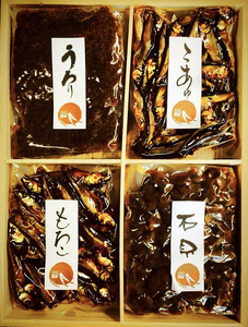 【琵琶湖の四季のおもてなし】近江ふるさとの味セット(４種)【D002W】