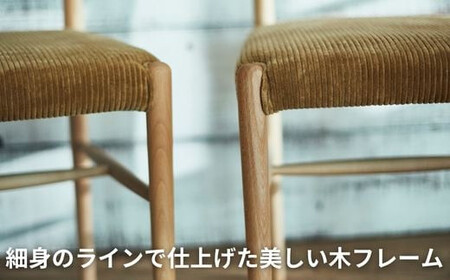 Coccole C282A 4脚  チェア ダイニングチェア