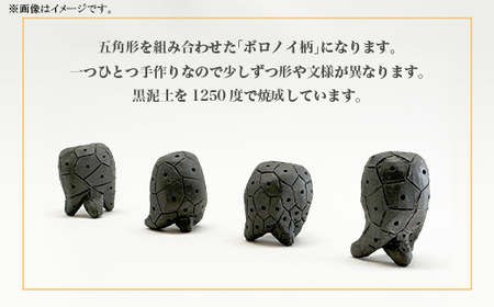 367 「フチックスター（ボロノイ柄）」 浅野暢晴 トリックスター Trickster Bros.工房 アート 作品