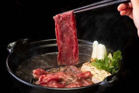 近江牛 すき焼き 赤身 モモ 500g 【AG04W】 牛肉すき焼き