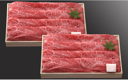 近江牛 すき焼き カタ バラ 600g 【AF07W】 牛肉すき焼き