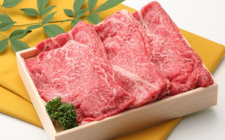 近江牛 すき焼き しゃぶしゃぶ スライス 500g 【S022W】 牛肉すき焼き