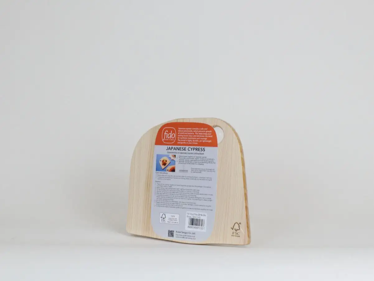 FIDO WP Mini(茶)　【07214-0175】