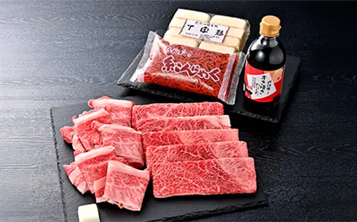  近江牛 すき焼き セット 500g (丁字麩 赤こんにゃく 当店オリジナル わりした 付き) 【BV02W】 牛肉すき焼き 近江牛