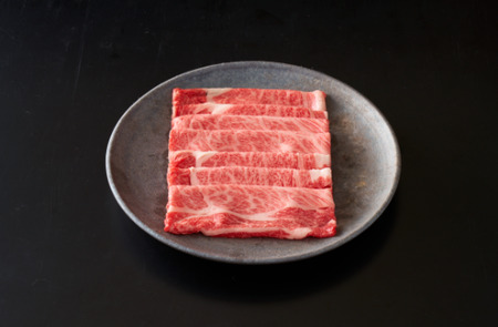 近江牛 すきやき [選] 500g カネ吉山本 【Y083W1】 牛肉