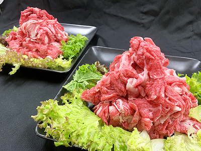近江牛 切り落とし 1.6kg (800g×2) 近江牛 切り落とし 牛丼 すき焼き シチュー カレー おかず